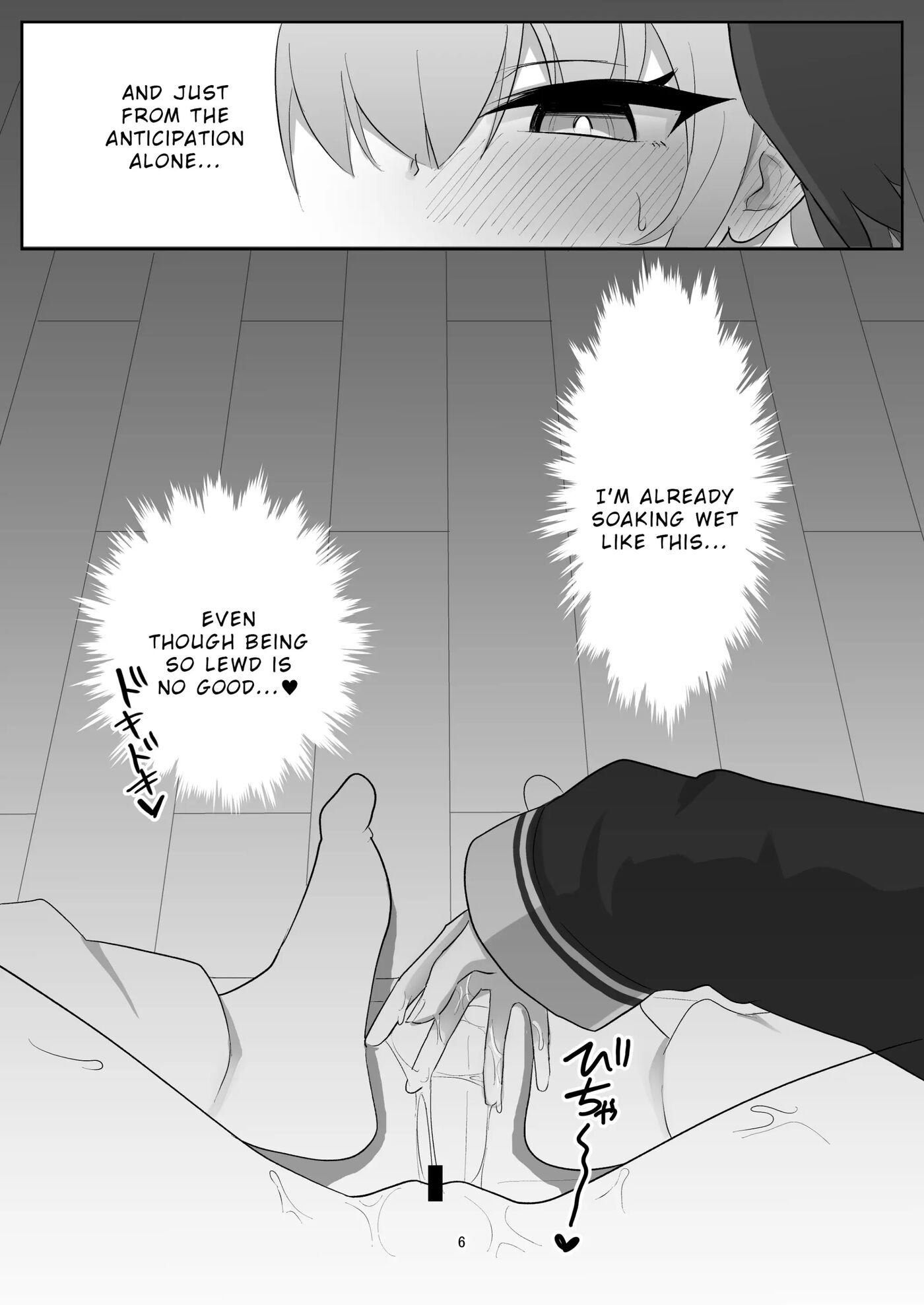 Koharu Ga Ayashii Dildo Ni Te O Dashite Chotto Taihen Na Me Ni Au Hon Chapter 1000 Page 6